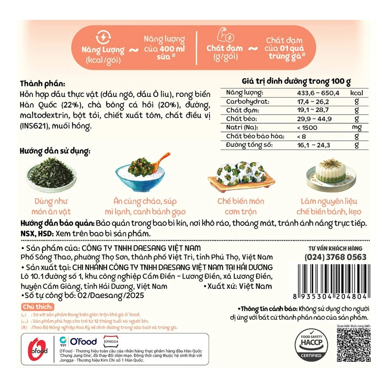 Rong biển giòn trộn rau và hạt O'Food gói 30g (từ 1 tuổi) 5