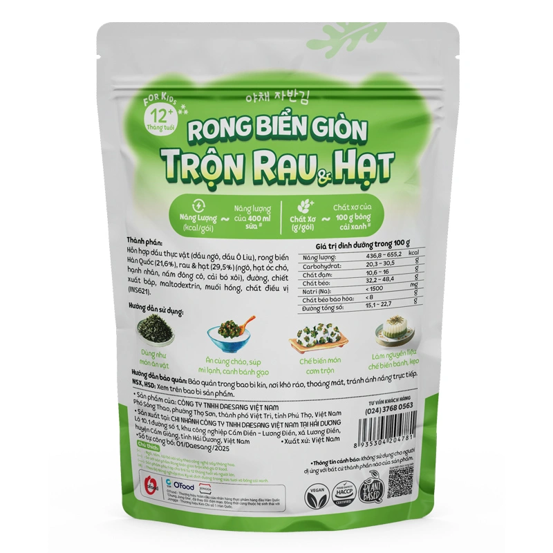 Rong biển giòn trộn rau và hạt O'Food gói 30g (từ 1 tuổi) 2