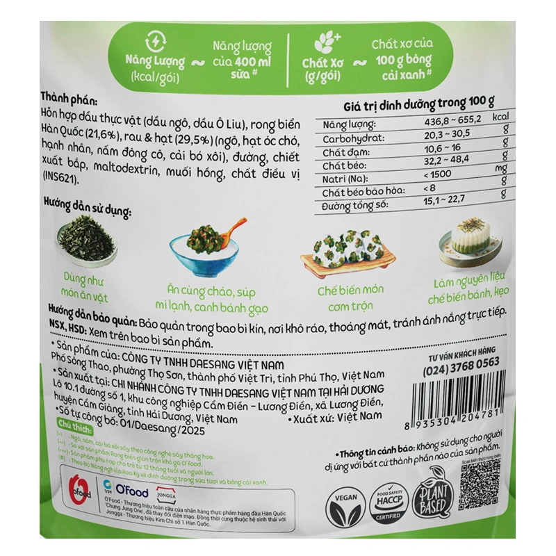 Rong biển giòn trộn rau và hạt O'Food gói 30g (từ 1 tuổi) 3