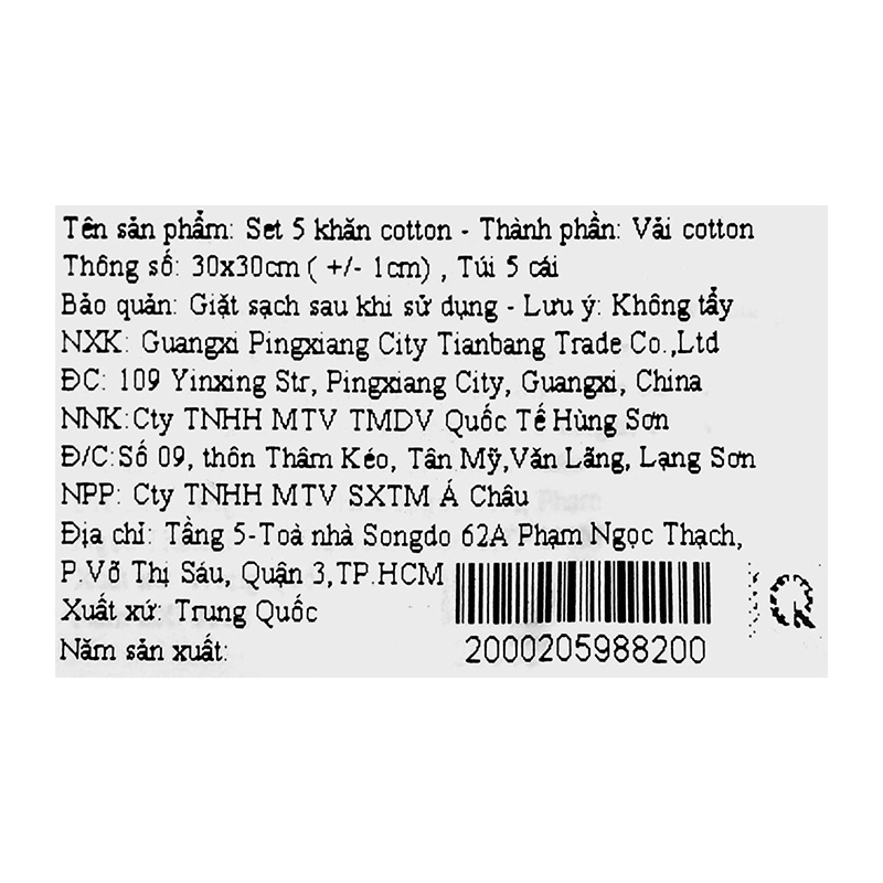 Set 5 cái khăn sữa cotton TOP KIDS 6 lớp 30x30 cm - Màu ngẫu nhiên 15