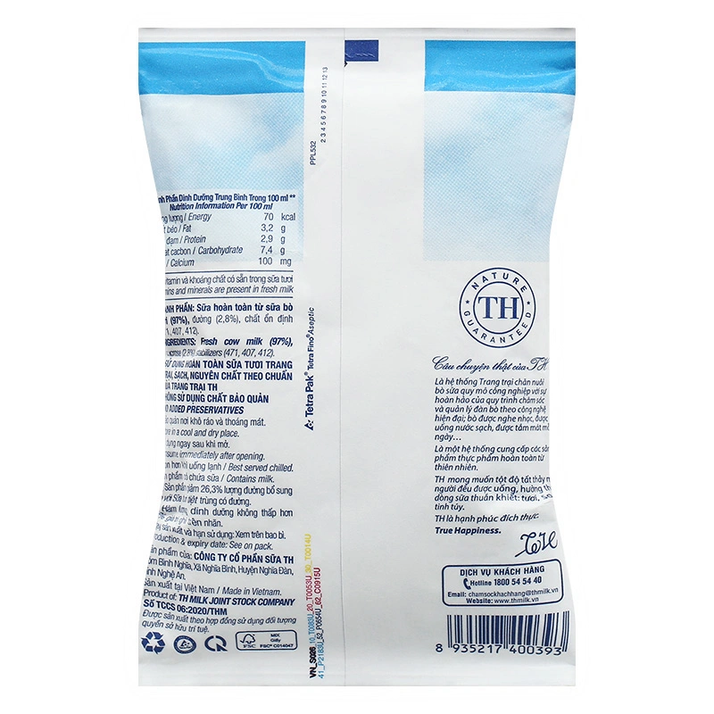 Sữa tươi tiệt trùng TH true MILK ít đường 220 ml (từ 1 tuổi) 3