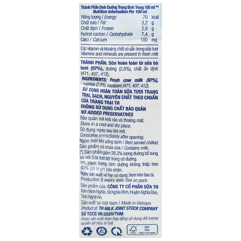 Sữa tươi tiệt trùng TH true MILK ít đường 220 ml (từ 1 tuổi) 6