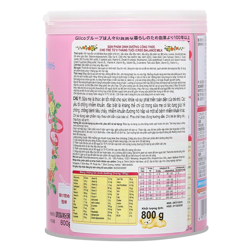 Combo 2 hộp sữa bột Glico Icreo số 0 800g (0 - 12 tháng) - kèm 5 thanh số 0 20
