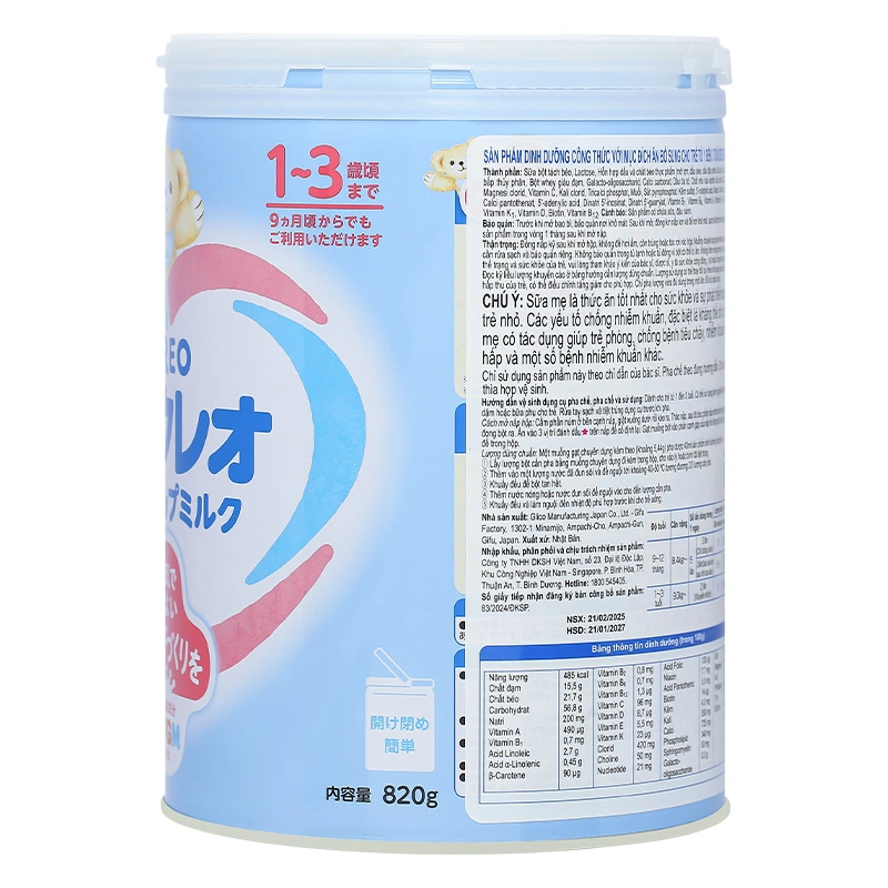 Combo 2 hộp sữa bột Glico Icreo số 1 820g (1 - 3 tuổi) - kèm 5 thanh số 1 24