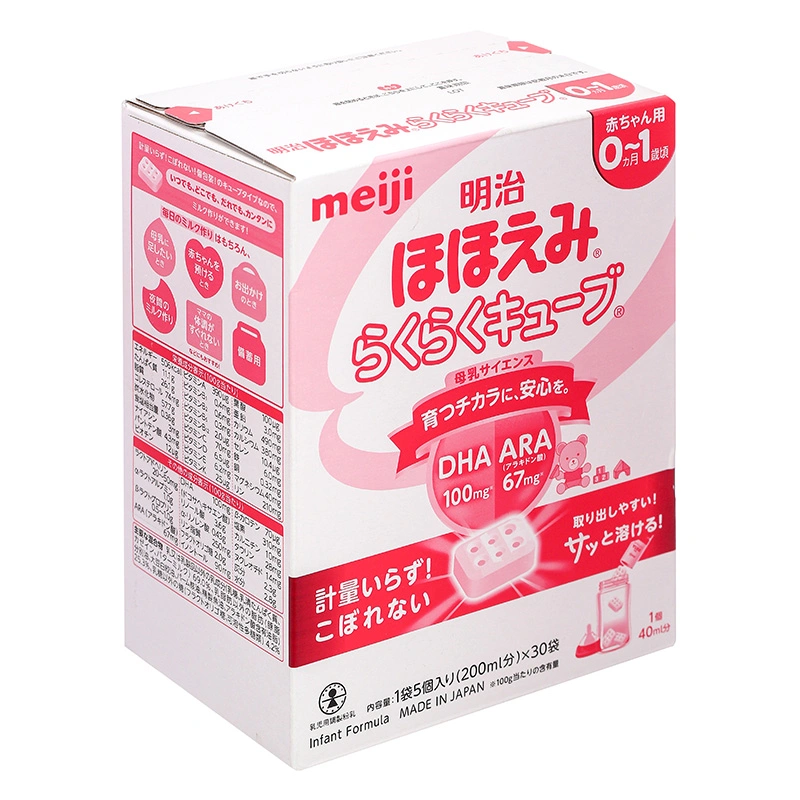 Sữa bột nội địa Nhật Meiji Hohoemi Milk 800g (0 - 12 tháng) 17