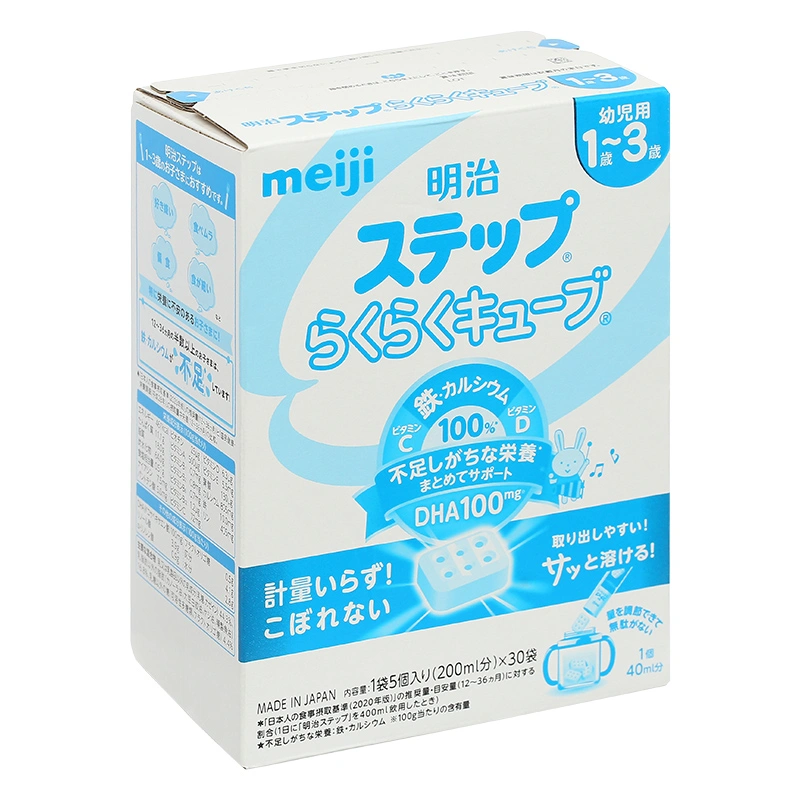 Sữa bột nội địa Nhật Meiji Step Milk không muỗng 800g (1 - 3 tuổi) - Giao bao bì ngẫu nhiên 15