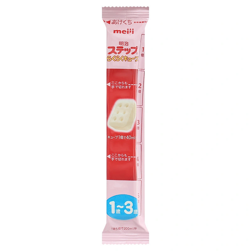 Sữa bột nội địa Nhật Meiji Step Milk không muỗng 800g (1 - 3 tuổi) - Giao bao bì ngẫu nhiên 20