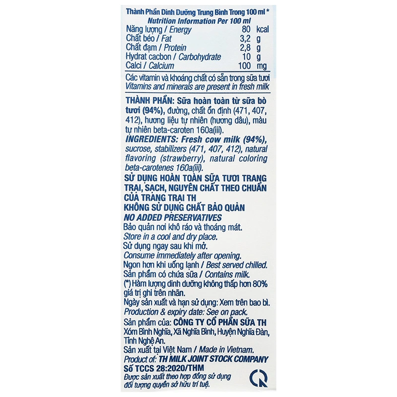 Lốc 4 hộp sữa tươi tiệt trùng TH true MILK có đường hương dâu 180 ml (từ 1 tuổi) 23