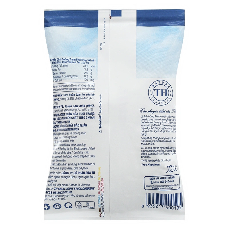 Sữa tươi tiệt trùng TH true MILK có đường 220 ml (từ 1 tuổi) 3