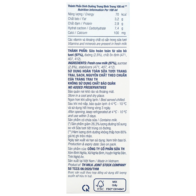 Thùng 12 hộp sữa tươi tiệt trùng TH true MILK ít đường 1 lít (từ 1 tuổi) 21