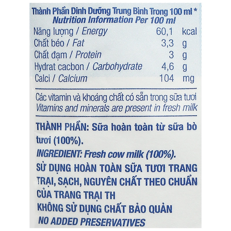 Thùng 48 bịch sữa tươi tiệt trùng TH true MILK không đường 220 ml (từ 1 tuổi) 14