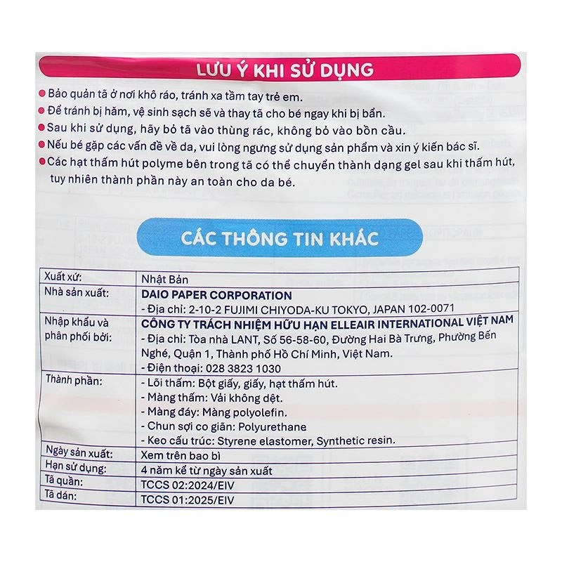 Tã dán GOO.N Premium Plus size L 44 miếng (9 - 14 kg) - Họa tiết ngẫu nhiên 27