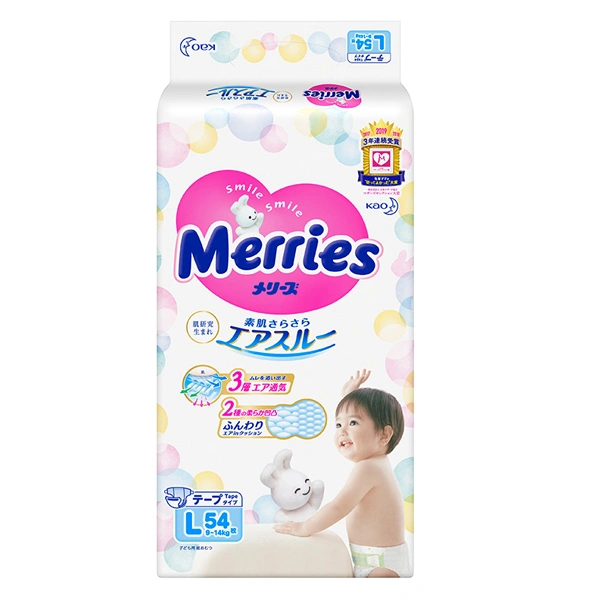 Tã dán Merries size L 54 miếng (9 - 14 kg) 1