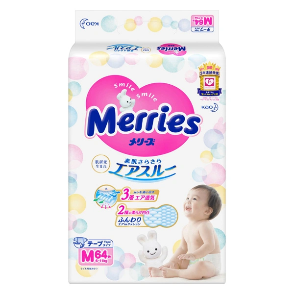 Tã dán Merries size L 54 miếng (9 - 14 kg) 11