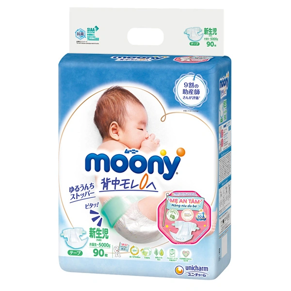 Tã dán Moony size NB 90 miếng (Dưới 5 kg) 1