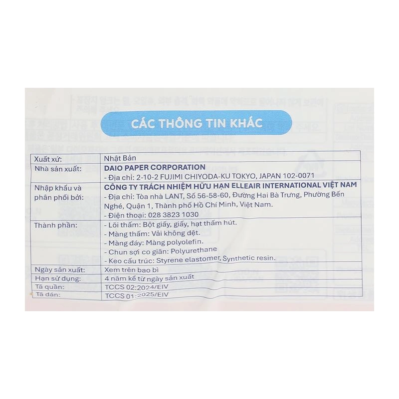 Tã quần GOO.N Premium Plus size XL 38 miếng (12 - 22 kg) - Họa tiết ngẫu nhiên 39