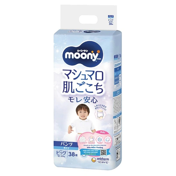 Tã quần cho bé trai Moony size XL 38 miếng (12 - 22 kg) - Giao bao bì ngẫu nhiên 1