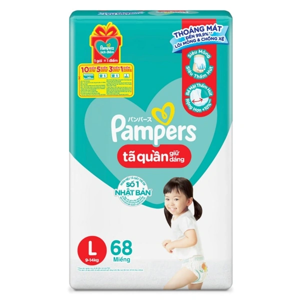 Tã quần Pampers Super Jumbo size L 68 miếng (9 - 14 kg) 1