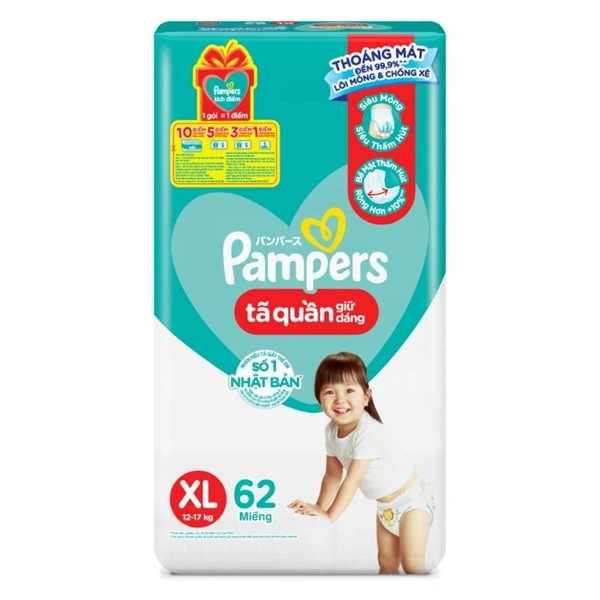 Tã quần Pampers Super Jumbo size XL 62 miếng (12 - 17 kg) 1