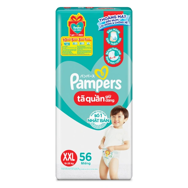 Tã quần Pampers Super Jumbo size XXL 56 miếng (15 - 25 kg) 1