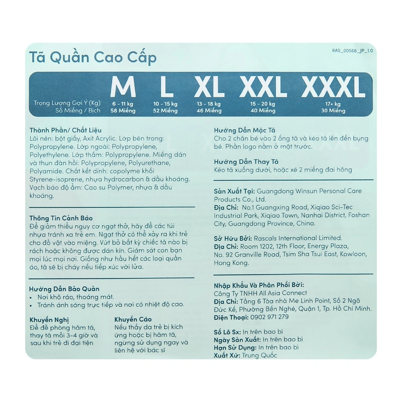 Tã quần Rascals size XL 46 miếng (13 - 18 kg) - Giao bao bì ngẫu nhiên 26