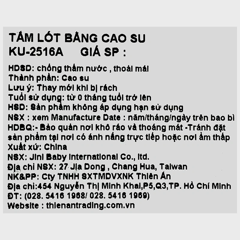 Tấm lót KuKu KU2516A 60x90 cm - Màu ngẫu nhiên 6