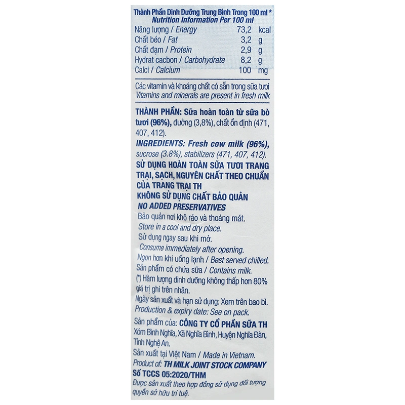 Sữa tươi tiệt trùng TH true MILK có đường 220 ml (từ 1 tuổi) 13