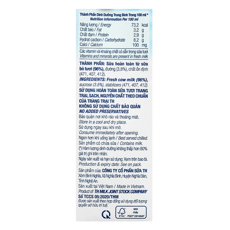 Lốc 4 hộp sữa tươi tiệt trùng TH true MILK có đường 180 ml (từ 1 tuổi) 23