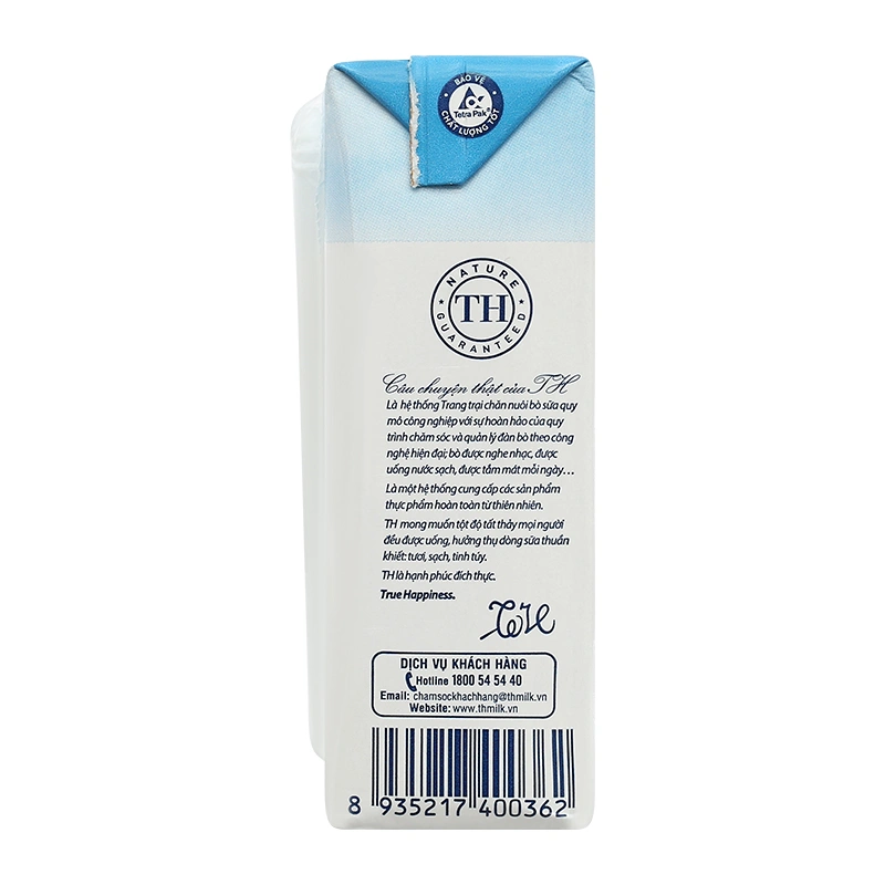 Thùng 48 hộp sữa tươi tiệt trùng TH true MILK ít đường 110 ml (từ 1 tuổi) 10