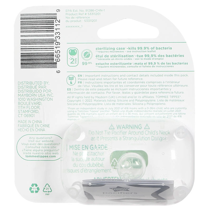 Bộ 2 ti ngậm Tommee Tippee dạ quang Night Time 433372 (0 - 6 tháng) - Màu ngẫu nhiên 7