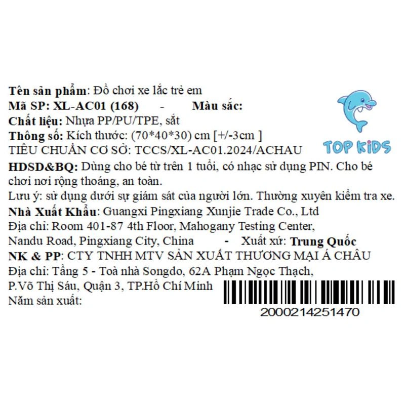 Xe lắc TOP KIDS XL-AC01 có nhạc và đèn (từ 1 tuổi) 15