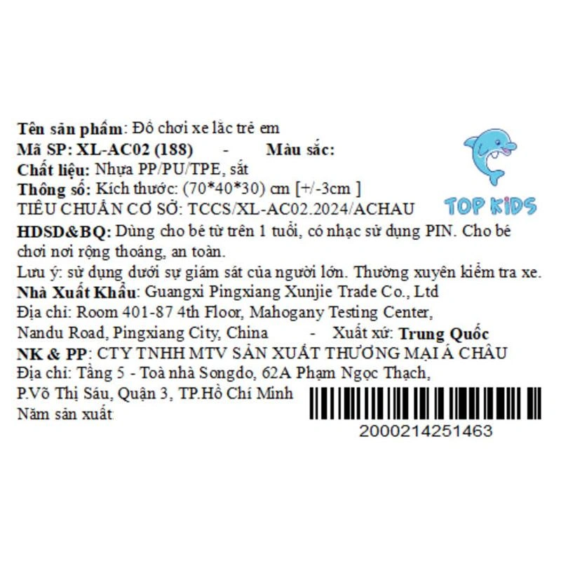 Xe lắc TOP KIDS XL-AC02 có nhạc và đèn (từ 1 tuổi) 3