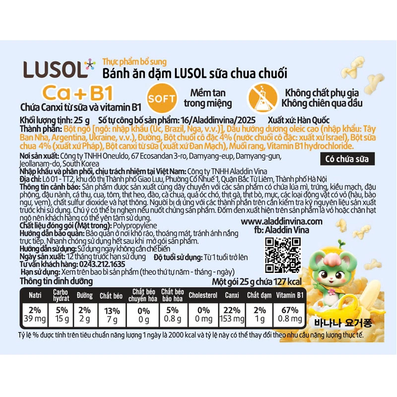 Bánh ăn dặm Lusol vị phô mai gói 25g (từ 1 tuổi) 5