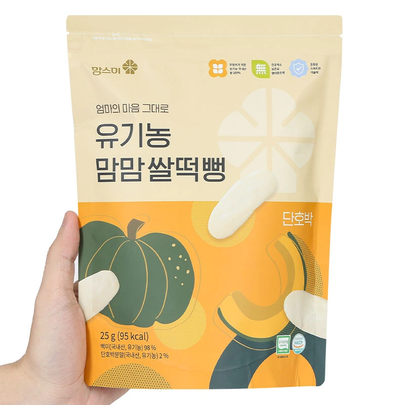 Bánh gạo ăn dặm MOMSMI vị cà rốt gói 25g (từ 6 tháng) 7