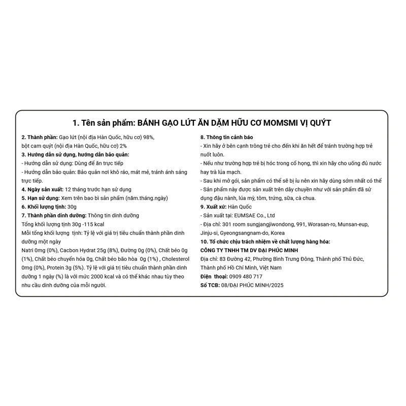 Bánh gạo lứt ăn dặm MOMSMI vị khoai lang tím gói 30g (từ 6 tháng) 13