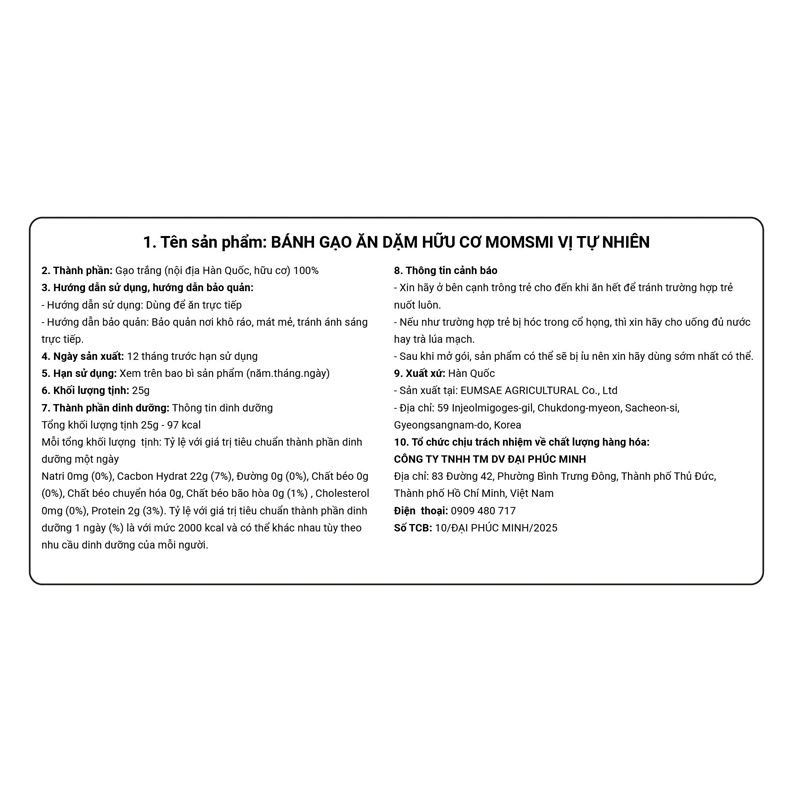 Bánh gạo ăn dặm MOMSMI vị cà rốt gói 25g (từ 6 tháng) 13