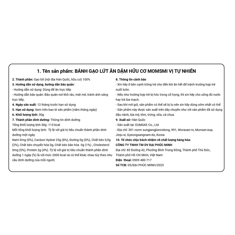 Bánh gạo lứt ăn dặm MOMSMI vị khoai lang tím gói 30g (từ 6 tháng) 17
