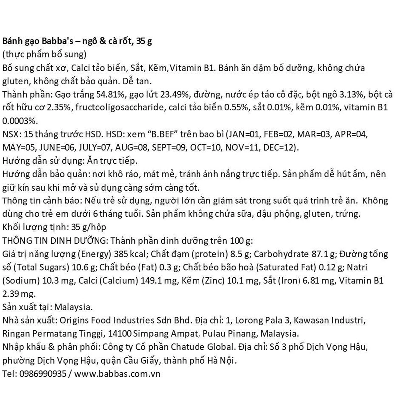 Bánh gạo ăn dặm Babba's Gold vị khoai lang, bí đỏ lon 35g (từ 6 tháng) 5