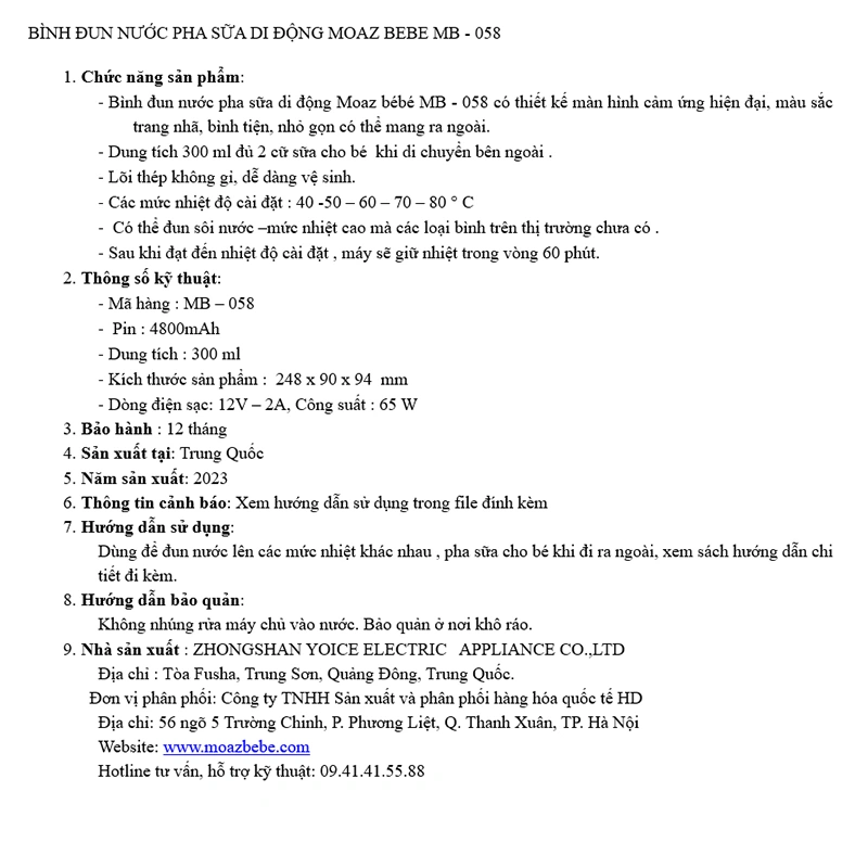 Bình đun nước pha sữa di động Moaz BéBé MB-058 4