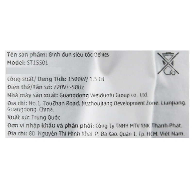 Bình đun siêu tốc Delites 1.5 lít ST15S01 9