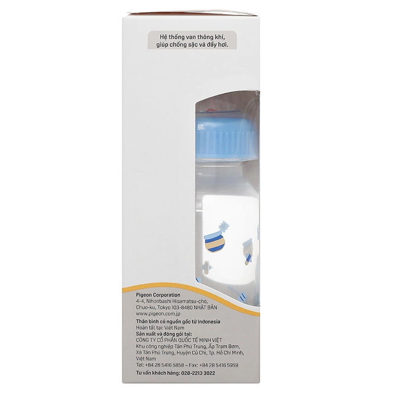 Bình sữa nhựa PP Pigeon cổ hẹp 120 ml - Hình gấu (0 - 4 tháng) 14