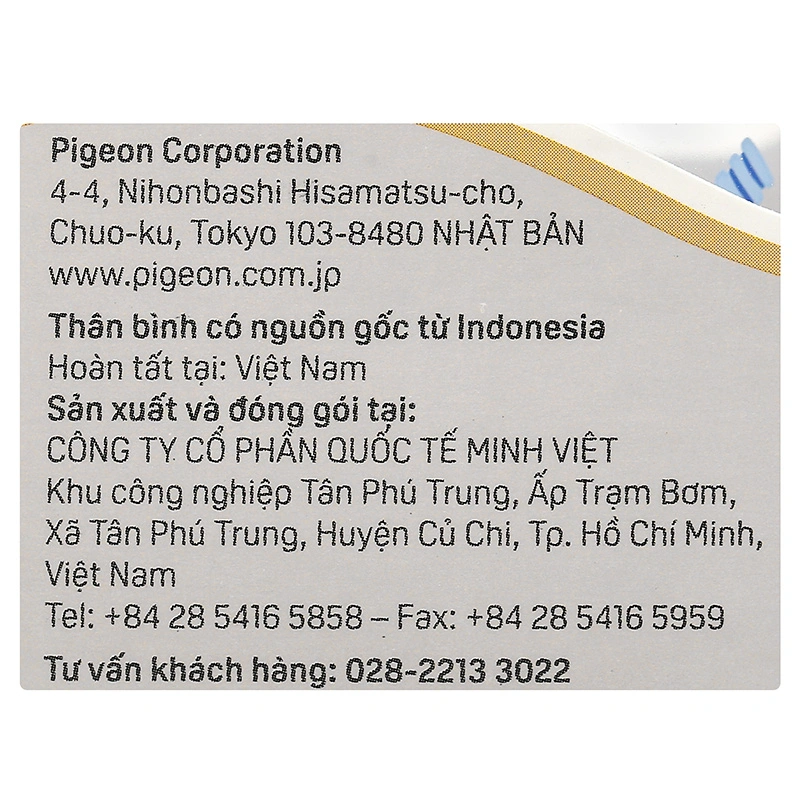 Bình sữa nhựa PP Pigeon cổ hẹp 120 ml - Hình gấu (0 - 4 tháng) 18