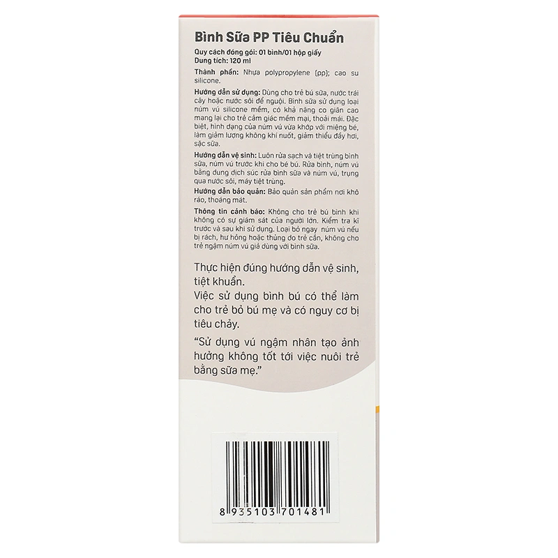 Bình sữa nhựa PP Pigeon cổ hẹp 120 ml - Hình khỉ (0 - 4 tháng) 13