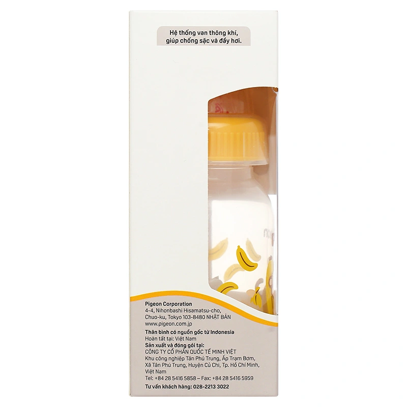 Bình sữa nhựa PP Pigeon cổ hẹp 120 ml - Hình khỉ (0 - 4 tháng) 15
