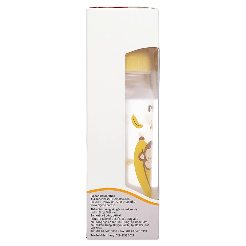 Bình sữa nhựa PP Pigeon cổ hẹp 120 ml - Hình khỉ (0 - 4 tháng) 30