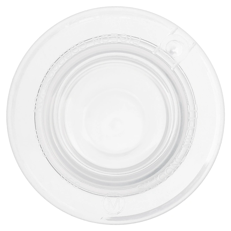 Bình sữa nhựa PP Pigeon cổ hẹp 120 ml - Hình khỉ (0 - 4 tháng) 24