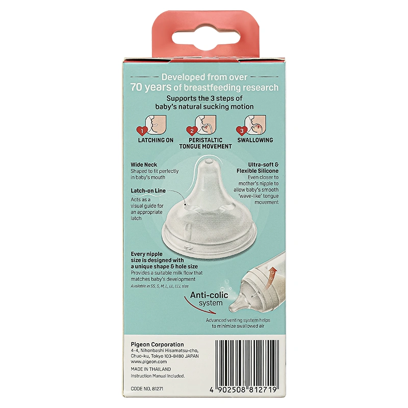 Bình sữa thủy tinh Pigeon Softouch Baby-Friendly World cổ rộng 240 ml (từ 3 tháng) 23