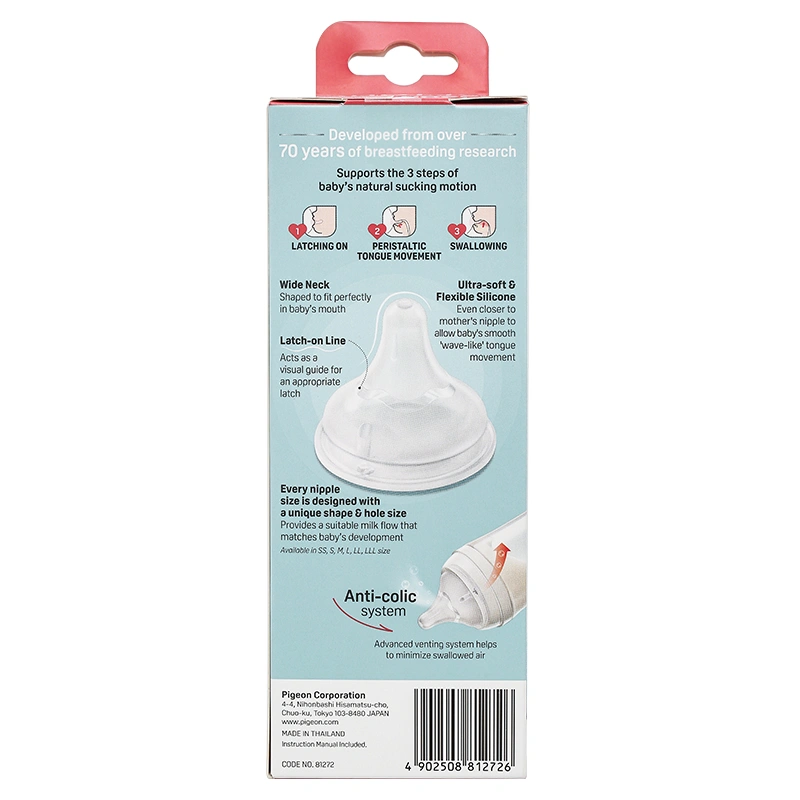 Bình sữa thủy tinh Pigeon Softouch Baby-Friendly World cổ rộng 240 ml (từ 3 tháng) 10