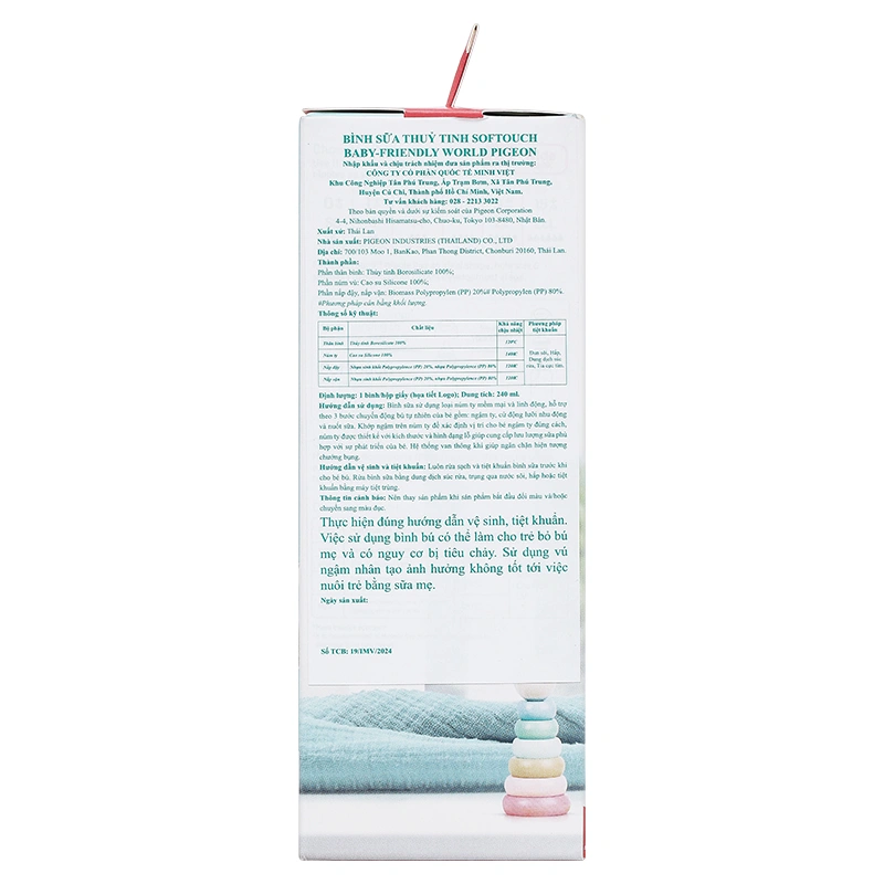 Bình sữa thủy tinh Pigeon Softouch Baby-Friendly World cổ rộng 240 ml (từ 3 tháng) 12