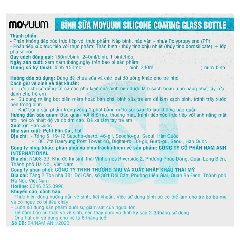 Bình sữa thủy tinh tráng silicone Moyuum cổ rộng 150 ml - Mặt cười (0 - 2 tháng) 13